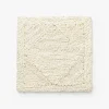 Diamond Braided Bleached Jute Rug Swatch