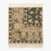 Fernwood Hand-Knotted Rug Swatch