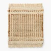 Girona Cream Handwoven Jute Rug Swatch