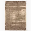 Girona Natural Jute Rug Swatch