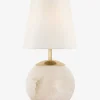 Terri 12" Cordless Accent Lamp